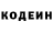 Cocaine Эквадор Medovik_Black