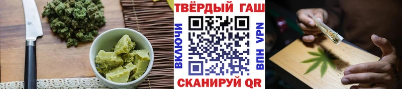 Cannafood конопля продажа наркотиков Мегион
