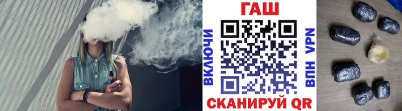 ГАШ Ice-O-Lator  Мегион 
