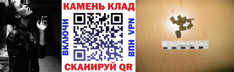 ГАШ Premium Мегион