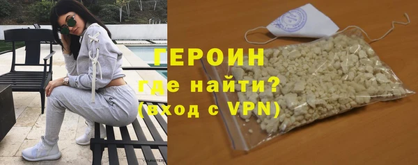 ECSTASY Бугульма