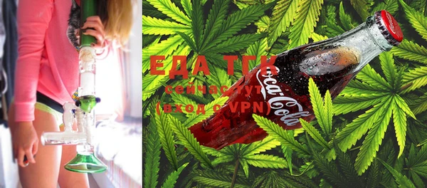 ECSTASY Бугульма