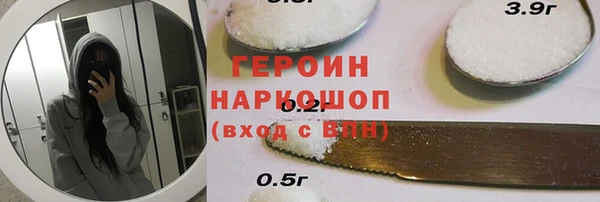 ECSTASY Бугульма
