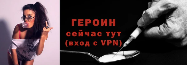 ECSTASY Бугульма