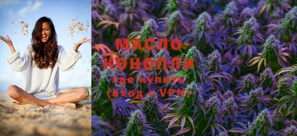 ECSTASY Бугульма