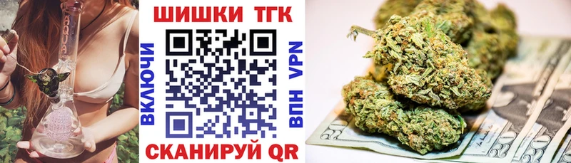 это наркотические препараты  ссылка на мегу ONION  Мегион  Шишки марихуана MAZAR 